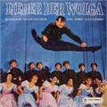 BORIS ALEXANDROV ENSEMBLE - LIEDER DER WOLGA 83 573 - фото 3370