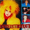 CULTURE CLUB - LOVE IS LOVE 2025072861 - фото 3560