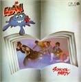 ELAN - SCHOOL PARTY 9113 1665 - фото 3754