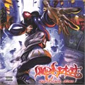LIMP BIZKIT - SIGNIFICANT OTHER 602557646146 - фото 3791
