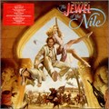 OST - THE JEWEL OF THE NILE 5013705003318 - фото 3837