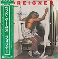 FOREIGNER - HEAD GAMES P-10698A1 - фото 3939