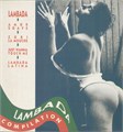 VARIOUS ARTISTS - LAMBADA COMPILATION 016026205218 - фото 3986