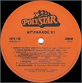 VARIOUS ARTISTS - HITPARADE 81 6878 120