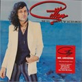 GILLAN - MR UNIVERSE (SPLIT-COLOURED VINYL) 5014797899230 - фото 4497