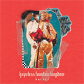 HALSEY - HOPELESS FOUNTAIN KINGDOM (CLEAR + TEAL COLORED VINYI) 602557499223 - фото 4518
