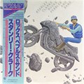 STANLEY CLARKE - ROCKS PEBBLES AND SAND 25-3P-216 - фото 4834