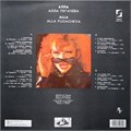 АЛЛА ПУГАЧЕВА - АЛЛА 9010093226009