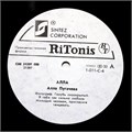 АЛЛА ПУГАЧЕВА - АЛЛА 9010093226009