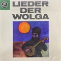 BORIS ALEXANDROV ENSEMBLE - LIEDER DER WOLGA C 83 573
