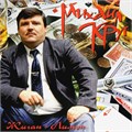 МИХАИЛ КРУГ - ЖИГАН-ЛИМОН 4606344041950