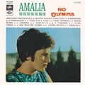 AMALIA - NO OLYMPIA 202507284 - фото 54