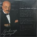 АЛЕКСАНДР РОЗЕНБАУМ - Я ХОТЕЛ БЫ ПОДАРИТЬ ТЕБЕ ПЕСНЮ… 4640004138413