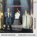 FREDDIE MERCURY, MONTSERRAT CABALLE - BARCELONA П92 00258