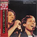 SIMON AND GARFUNKEL - THE CONCERT IN CENTRAL PARK 36AP 2271-2
