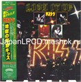 KISS - LICK IT UP 28S-181