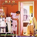 REO SPEEDWAGON - GOOD TROUBLE EPC 85789