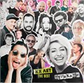 МУРАКАМИ - ХХ ЛЕТ. THE BEST 4620032917839