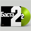 БАСТА - БАСТА 2 4603320377775