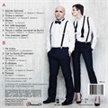 НЕПАРА - ЛУЧШИЕ ПЕСНИ 4603320377690