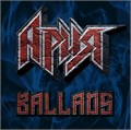 АРИЯ - BALLADS 4680068806439