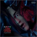 EMINEM - THE DEATH OF SLIM SHADY (RED & BLUE VINYL) 602468081425
